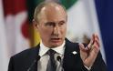 Πούτιν προς Ρώσους μεγιστάνες: Επαναπατρίστε τα κεφάλαιά σας