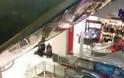ΣΚΛΗΡΕΣ ΕΙΚΟΝΕΣ: Άγριο έγκλημα σε εμπορικό κέντρο στην Κίνα!Δύο νεκροί... [photos]