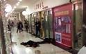 ΣΚΛΗΡΕΣ ΕΙΚΟΝΕΣ: Άγριο έγκλημα σε εμπορικό κέντρο στην Κίνα!Δύο νεκροί... [photos] - Φωτογραφία 2
