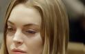 ΔΥΣΚΟΛΕΣ ΩΡΕΣ για την ΥΓΕΙΑ της Lindsay Lohan - Μπήκε ΕΣΠΕΥΣΜΕΝΑ στο νοσοκομείο