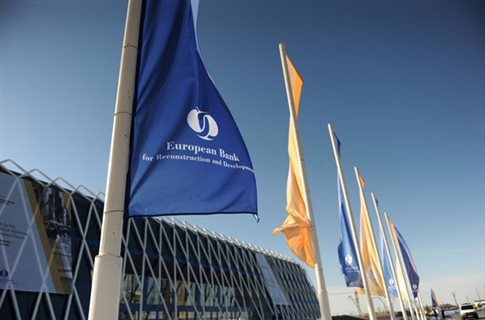 Ανακοίνωση του ΥΠΑΝ για την Ευρωπαϊκή Τράπεζα Ανασυγκρότησης - Φωτογραφία 1