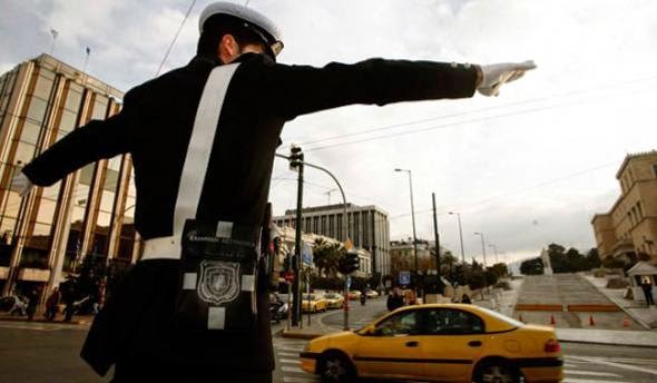 Κυκλοφοριακές ρυθμίσεις στην Αθήνα λόγω προεκλογικών συγκεντρώσεων - Φωτογραφία 1