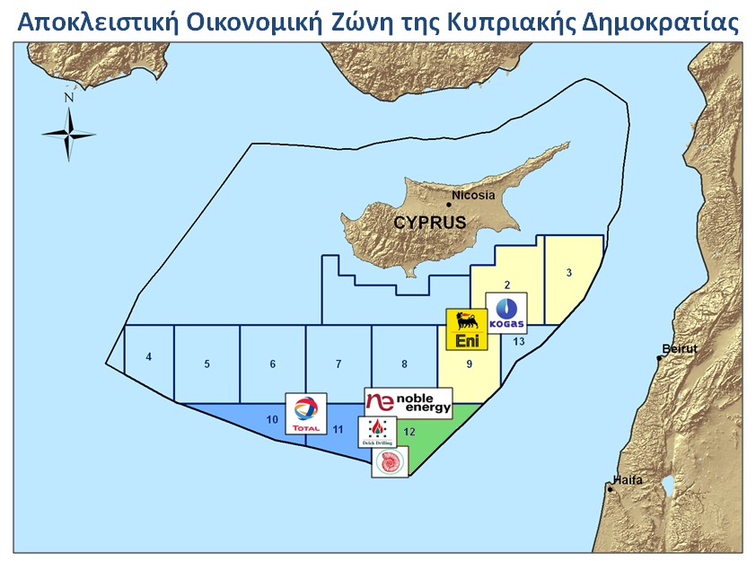 Τουρκική νίκη ή οικονομική νέμεσις η απόφαση της TOTAL για αποχώρηση από την κυπριακή ΑΟΖ; - Φωτογραφία 1