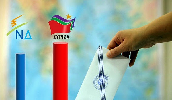 Προβάδισμα ΣΥΡΙΖΑ και 144 έδρες σε νέα δημοσκόπηση - Τρίτο το Ποτάμι - Φωτογραφία 1