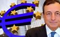 Tυπώνει χρήμα η ΕΚΤ - Ερώτημα για το μερίδιο της Ελλάδας...