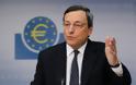ΕΚΤ: Αγορές ομολόγων 60 δισ. ευρώ μηνιαίως - Ξεκινά τον Μάρτιο το QE
