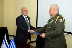 YΠΟΓΡΑΦΗ ΠΡΟΓΡΑΜΜΑΤΟΣ ΑΜΥΝΤΙΚΗΣ ΣΥΝΕΡΓΑΣΙΑΣ ME TΟ IΣΡΑΗΛ