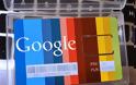 Η Google θέλει να γίνει μια εταιρεία κινητής τηλεφωνίας
