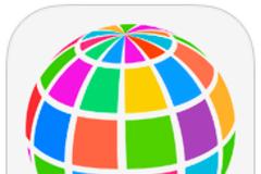 Easy Translation: AppStore free today
