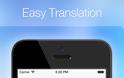 Easy Translation: AppStore free today - Φωτογραφία 3