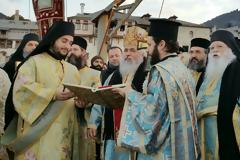 5906 - Θεοφάνεια 2015 στην Ξενοφώντος (φωτογραφίες)
