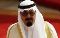 Θρήνος στην Σαουδική Αραβία: Έφυγε από την ζωή ο βασιλιάς της! [photos]