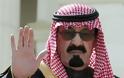 Θρήνος στην Σαουδική Αραβία: Έφυγε από την ζωή ο βασιλιάς της! [photos] - Φωτογραφία 3