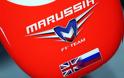 Formula 1: Ελπίδες για συμφωνία με επενδυτή στη Marussia
