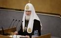 Δηλώσεις του Πατριάρχη Μόσχας Κυρίλλου για τις εκτρώσεις...