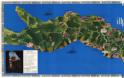 5909 - Χάρτες του Αγίου Όρους από την Αγιορειτική Χαρτοθήκη - Φωτογραφία 1