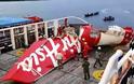 Βρέθηκαν 4 θύματα της πτήσης της AirAsia