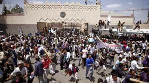 Υεμένη: Μειώνουν το προσωπικό της πρεσβείας τους οι ΗΠΑ - Φωτογραφία 1