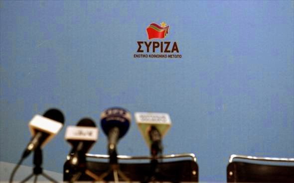 Ο ΣΥΡΙΖΑ για την απώλεια της δημοσιογράφου Κατερίνας Γκίκα - Φωτογραφία 1
