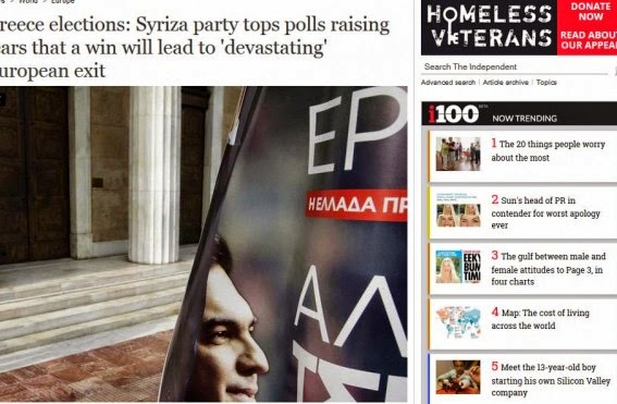 The Independent: Καταστροφική έξοδος με τον ΣΥΡΙΖΑ - Φωτογραφία 1