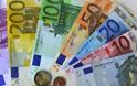 Ραγδαία αύξηση των πλαστών χαρτονομισμάτων ευρώ το β' εξάμηνο του 2014
