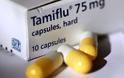 Ο «γολγοθάς» 18χρονου με 41 πυρετό προς αναζήτηση Tamiflu