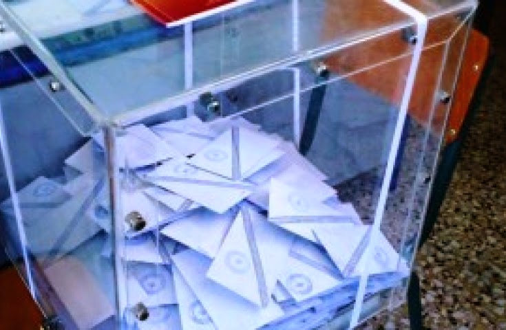 Ναυπακτία: Στον αέρα οι εκλογές σε 5 εκλογικά τμήματα - Φωτογραφία 1