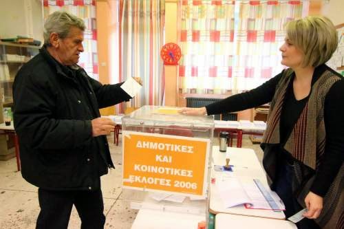 Γιατί στην Αργολίδα ψηφίζουν για το… 2006; - Φωτογραφία 1