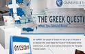 THE GREEK QUESTION (VALUE WALK): Γράφημα για την Ελλάδα
