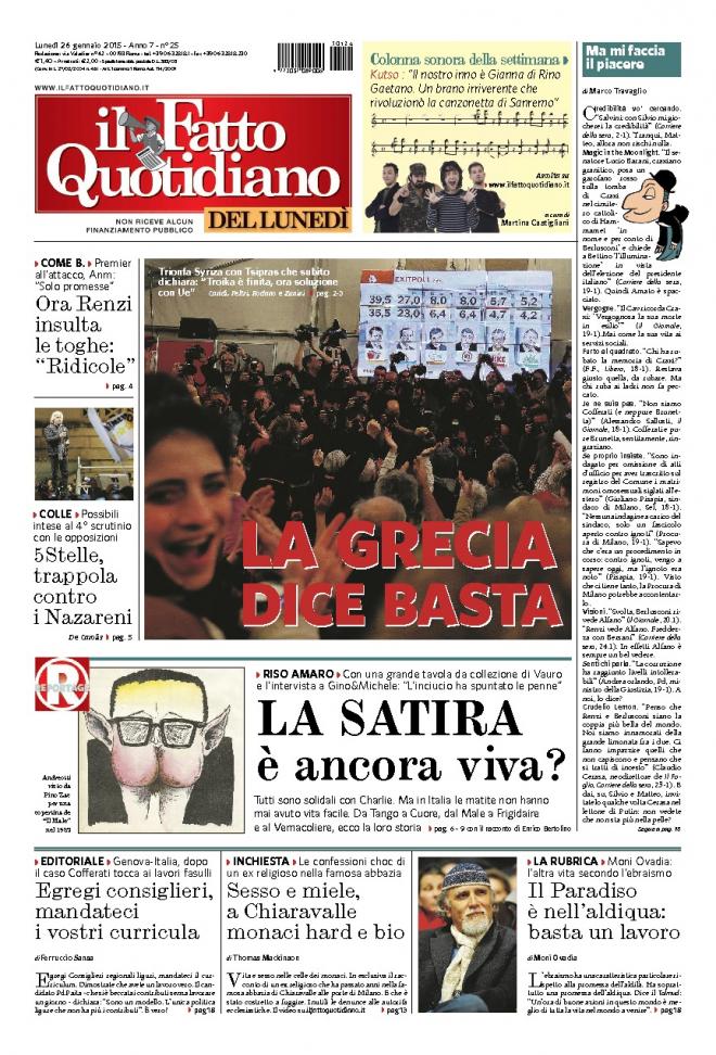 Δείτε τι γράφουν τα πρωτοσέλιδα των εφημερίδων στην Ιταλία σήμερα: Σεισμός στην ΕΕ - Η Ευρώπη τρέμει! [photos] - Φωτογραφία 5
