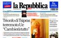 Δείτε τι γράφουν τα πρωτοσέλιδα των εφημερίδων στην Ιταλία σήμερα: Σεισμός στην ΕΕ - Η Ευρώπη τρέμει! [photos] - Φωτογραφία 2