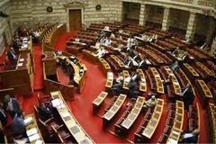 Μειωμένο το... οφθαλμόλουτρο στο ελληνικό Κοινοβούλιο [photos]