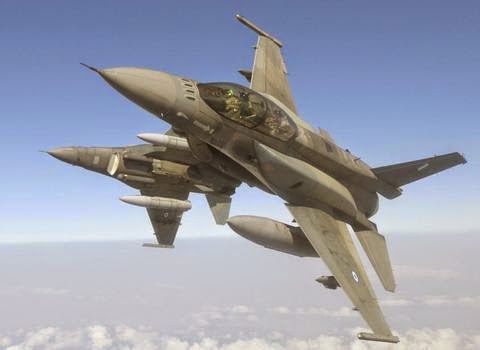 Κατέπεσε ελληνικό F16-Αγνωστη η τύχη των δύο πιλότων - Φωτογραφία 1