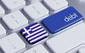 La Grèce devrait mettre sur pied une commission d'audit de sa dette