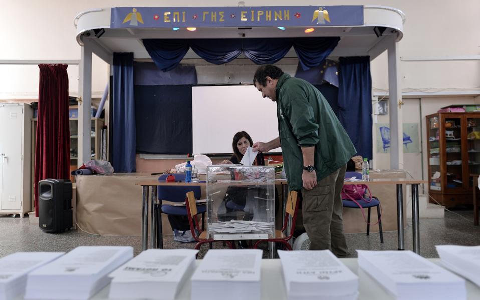 Οκτώ διεθνείς αναλυτές σχολιάζουν το αποτέλεσμα των εκλογών - Φωτογραφία 1
