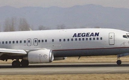 Πρωινή περιπέτεια για τους επιβάτες της Aegean προς Κέρκυρα... - Φωτογραφία 1