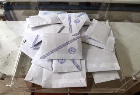 Αιτωλοακαρνανία: Ποιοι είναι οι 7 βουλευτές που πήραν εισιτήριο για τη Βουλή - Φωτογραφία 1