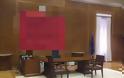 Στα χνάρια του Παπανδρέου ο Αλέξης Τσίπρας: Δείτε τον πίνακα που διάλεξε ο Πρωθυπουργός για το γραφείο του στο Μέγαρο Μαξίμου! [photo]