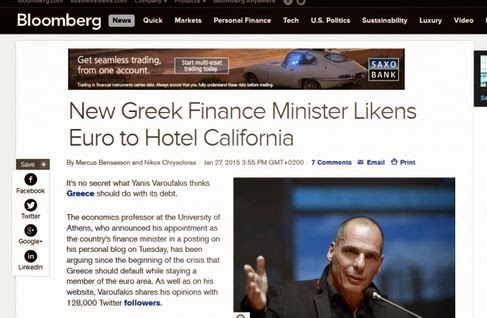Ο Βαρουφάκης παρομοιάζει την παραμονή στο ευρώ με το «Hotel California» - Φωτογραφία 1