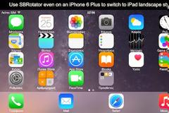 SBRotator for iOS 8: Cydia update...τώρα ακόμη καλύτερο