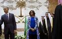 Η Μισέλ Ομπάμα τάραξε τους Σαουδάραβες με την εμφάνισή της [photos]