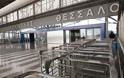 Βλάβη στο αεροδρόμιο «Μακεδονία»