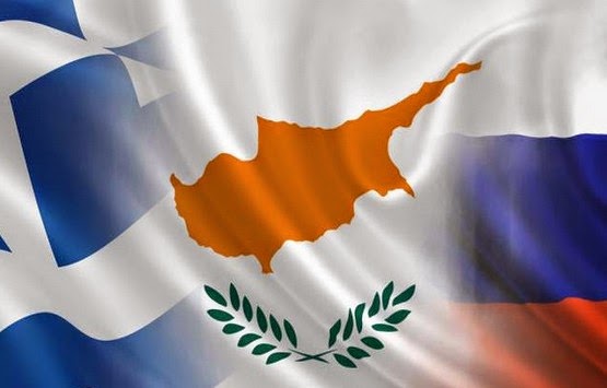 Κοινό μέτωπο Ελλάδας-Κύπρου κατά Βρυξελλών για τις ρωσικές κυρώσεις! - Φωτογραφία 1