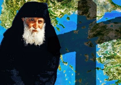 ΑΠΙΣΤΕΥΤΟ: Tι είχε πει ο Άγιος Παΐσιος για τον πρωθυπουργό της Ελλάδας και βγήκε αληθινό; - Φωτογραφία 1