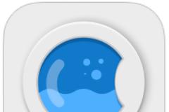 iStirka: AppStore free....Η εφαρμογή που θα σας πλύνει τα ρούχα