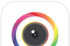 Image Sizer: AppStore new free