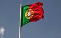 Η Λισαβόνα θέλει να αποπληρώσει νωρίτερα το ΔΝΤ