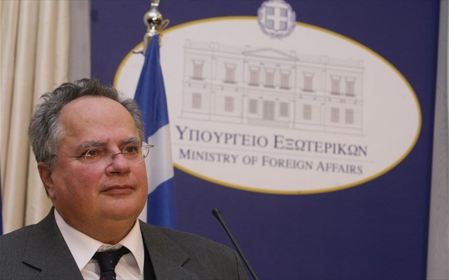 Διαφωνία Ελλάδας - Ε.Ε. για τις κυρώσεις κατά της Ρωσίας - Φωτογραφία 1