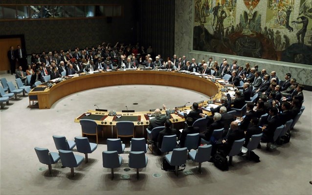 Κύπρος: «Ικανοποιητικό» το προς έγκριση ψήφισμα του Σ.Α. του ΟΗΕ - Φωτογραφία 1
