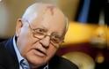 Γκορμπατσόφ: Ο νέος «Ψυχρός Πόλεμος» έχει κηρυχθεί